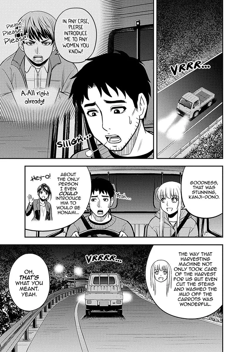 Orenchi ni Kita Onna Kishi to Inakagurashi Surukotoninatta Ken Chapter 75 page 15