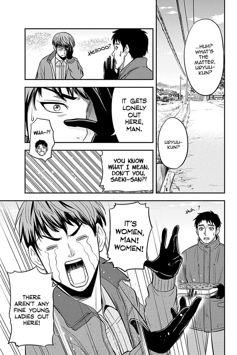 Orenchi ni Kita Onna Kishi to Inakagurashi Surukotoninatta Ken Chapter 75 page 9