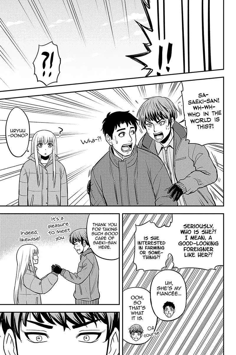 Orenchi ni Kita Onna Kishi to Inakagurashi Surukotoninatta Ken Chapter 75 page 13