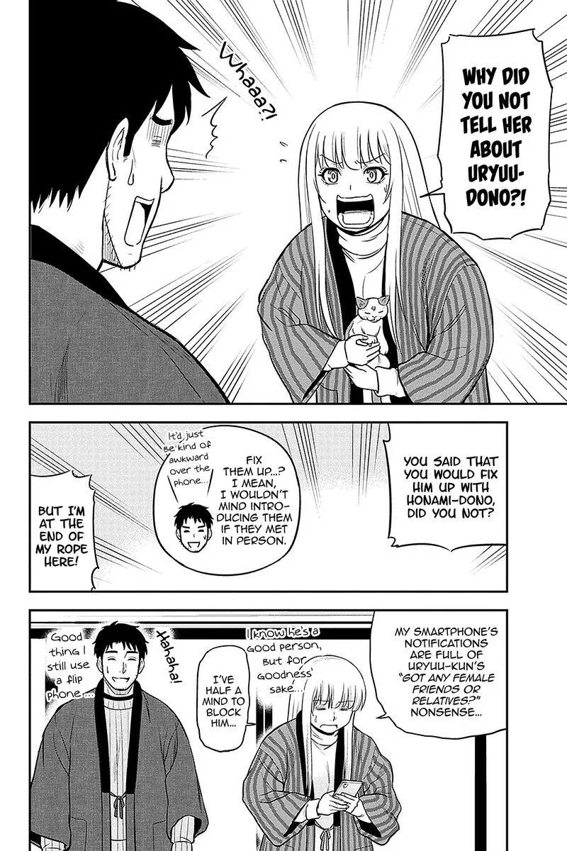 Orenchi ni Kita Onna Kishi to Inakagurashi Surukotoninatta Ken Chapter 76 page 10