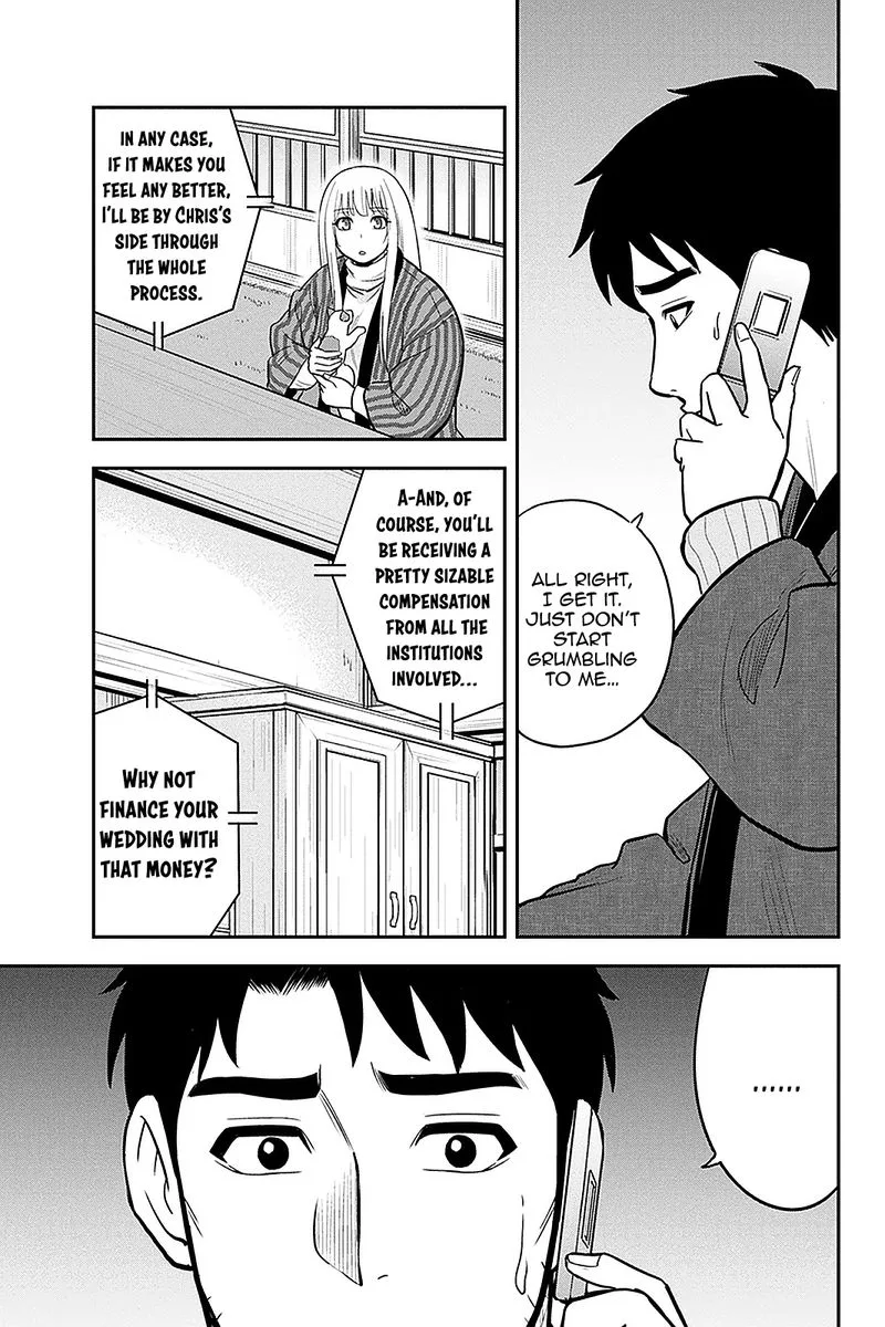 Orenchi ni Kita Onna Kishi to Inakagurashi Surukotoninatta Ken Chapter 76 page 7