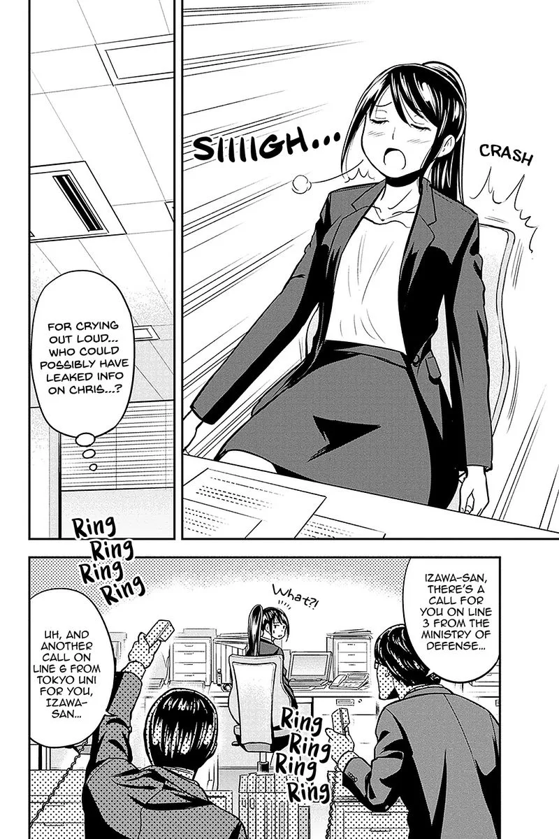 Orenchi ni Kita Onna Kishi to Inakagurashi Surukotoninatta Ken Chapter 76 page 2