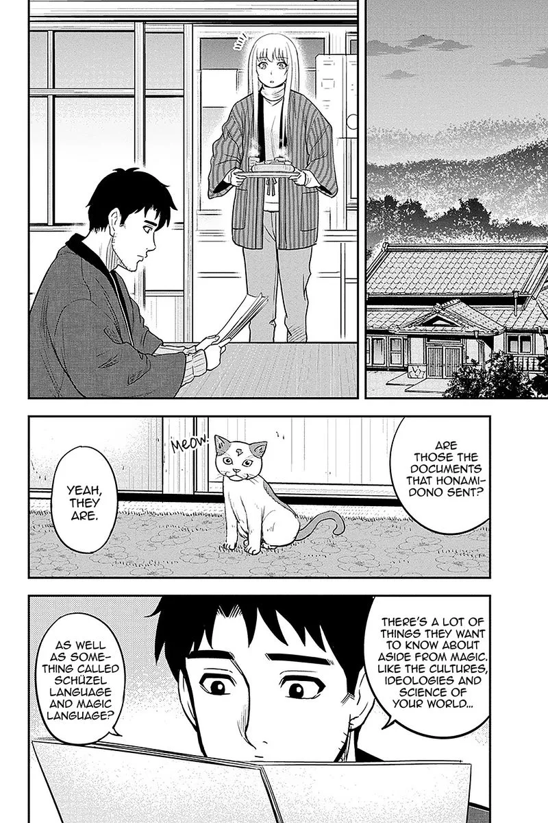 Orenchi ni Kita Onna Kishi to Inakagurashi Surukotoninatta Ken Chapter 76 page 12