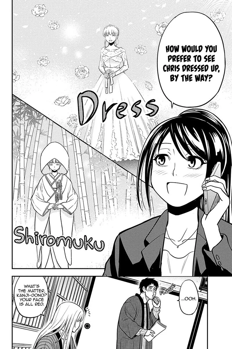 Orenchi ni Kita Onna Kishi to Inakagurashi Surukotoninatta Ken Chapter 76 page 8