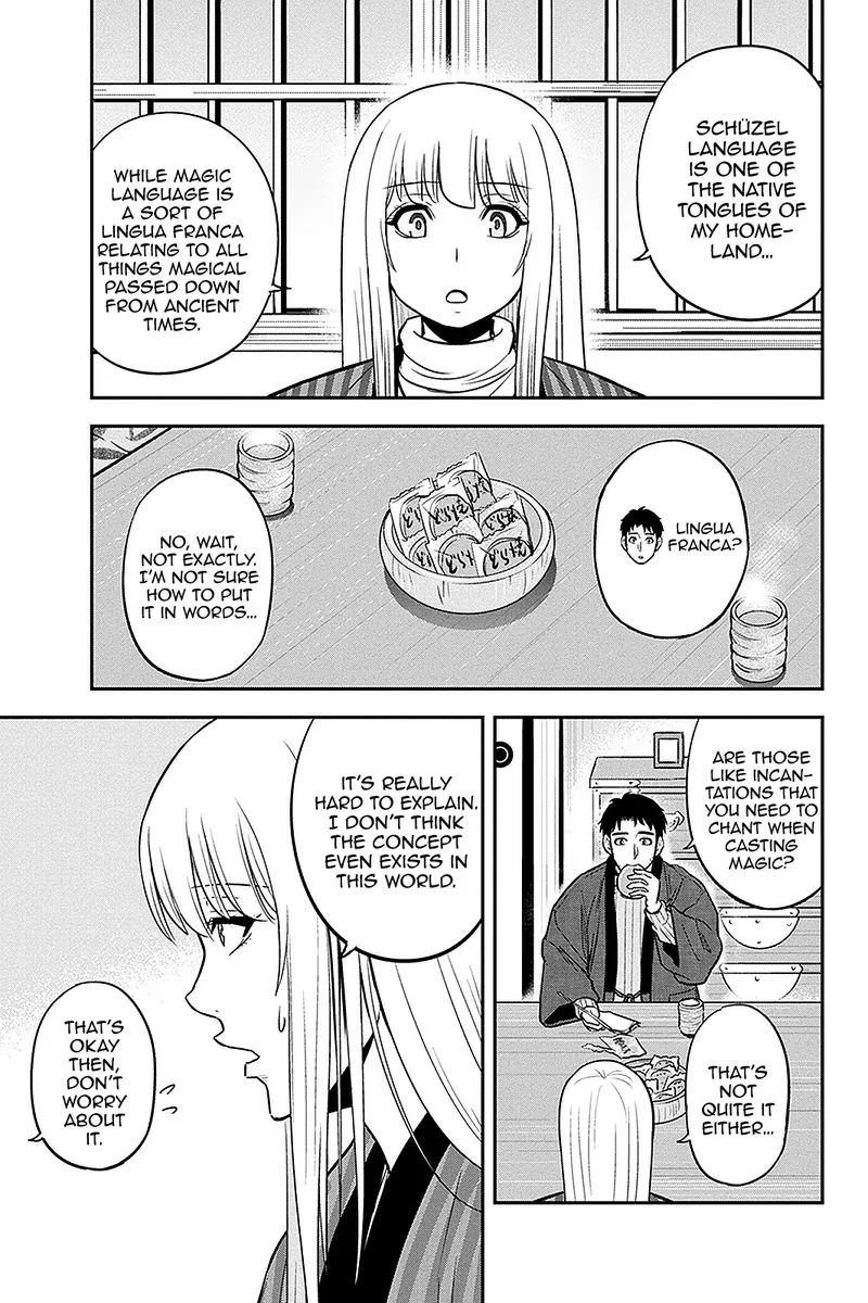Orenchi ni Kita Onna Kishi to Inakagurashi Surukotoninatta Ken Chapter 76 page 13