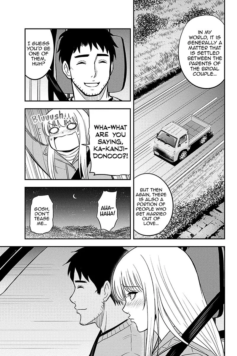 Orenchi ni Kita Onna Kishi to Inakagurashi Surukotoninatta Ken Chapter 76 page 17