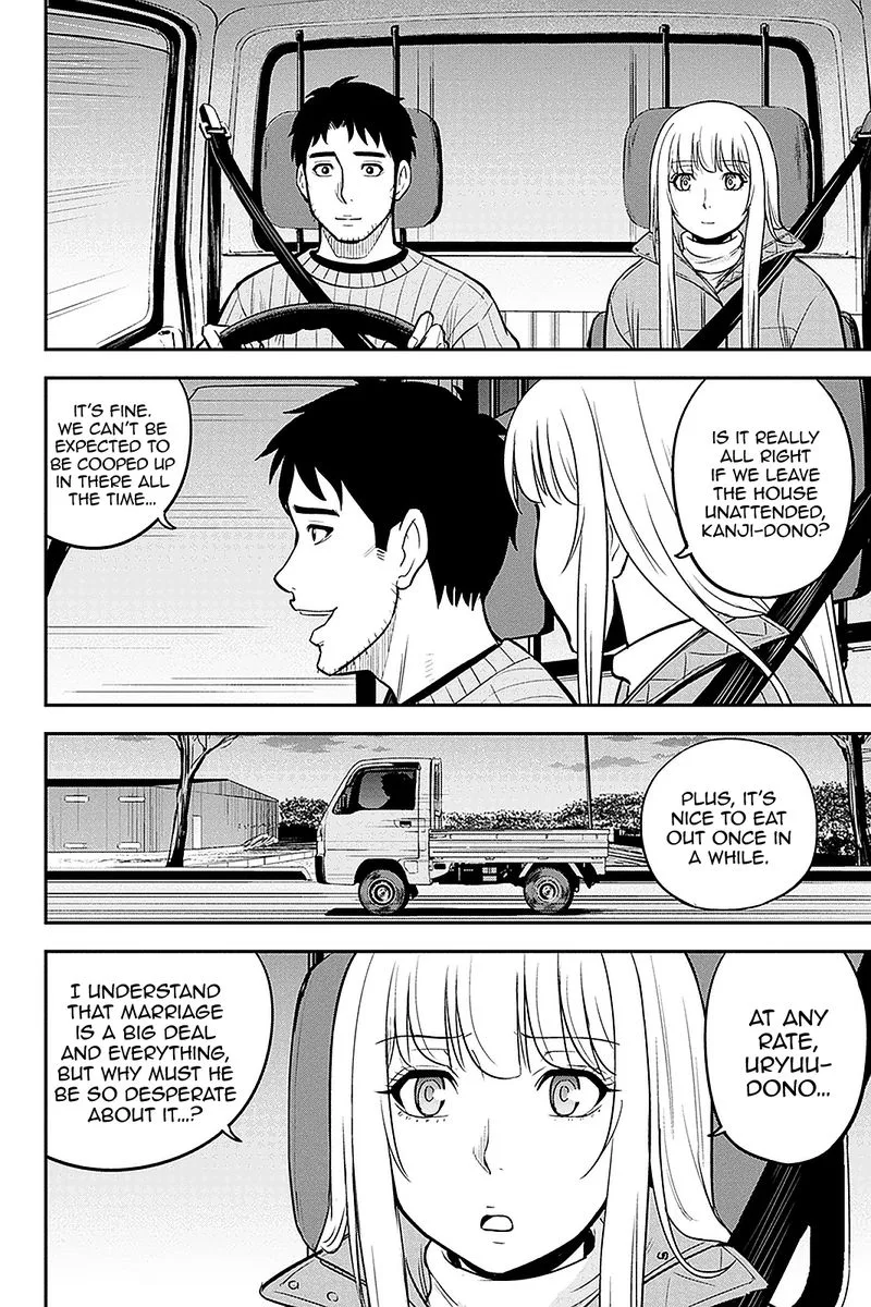 Orenchi ni Kita Onna Kishi to Inakagurashi Surukotoninatta Ken Chapter 76 page 16