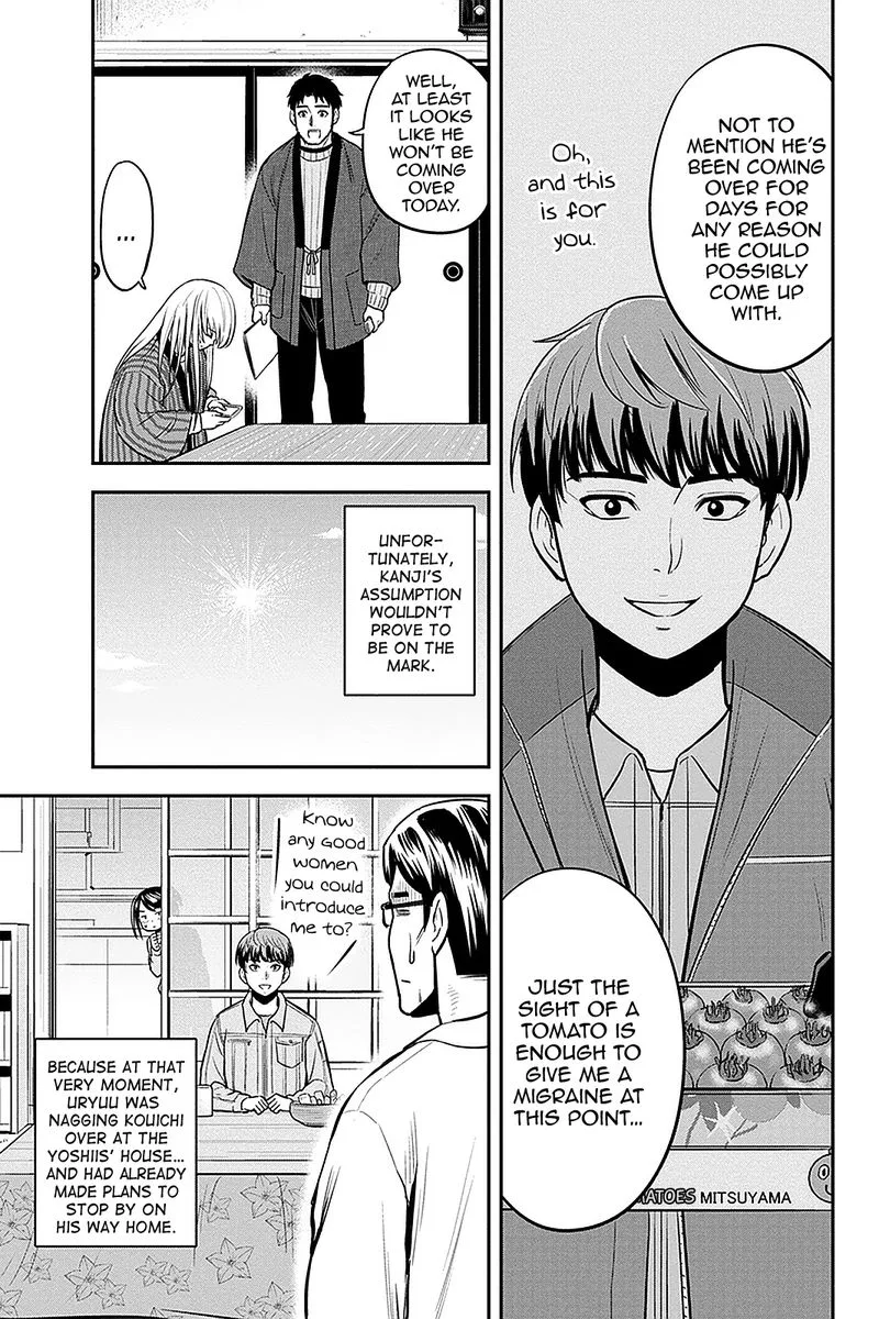 Orenchi ni Kita Onna Kishi to Inakagurashi Surukotoninatta Ken Chapter 76 page 11