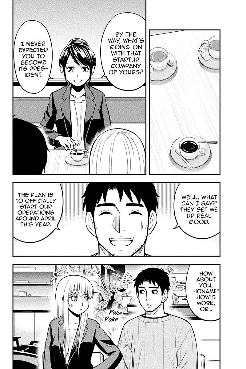 Orenchi ni Kita Onna Kishi to Inakagurashi Surukotoninatta Ken Chapter 77 page 8