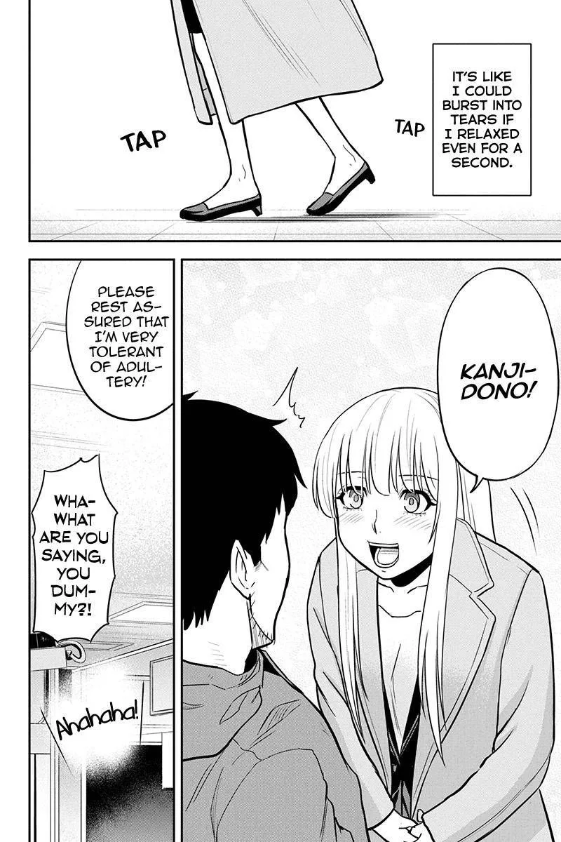 Orenchi ni Kita Onna Kishi to Inakagurashi Surukotoninatta Ken Chapter 77 page 14