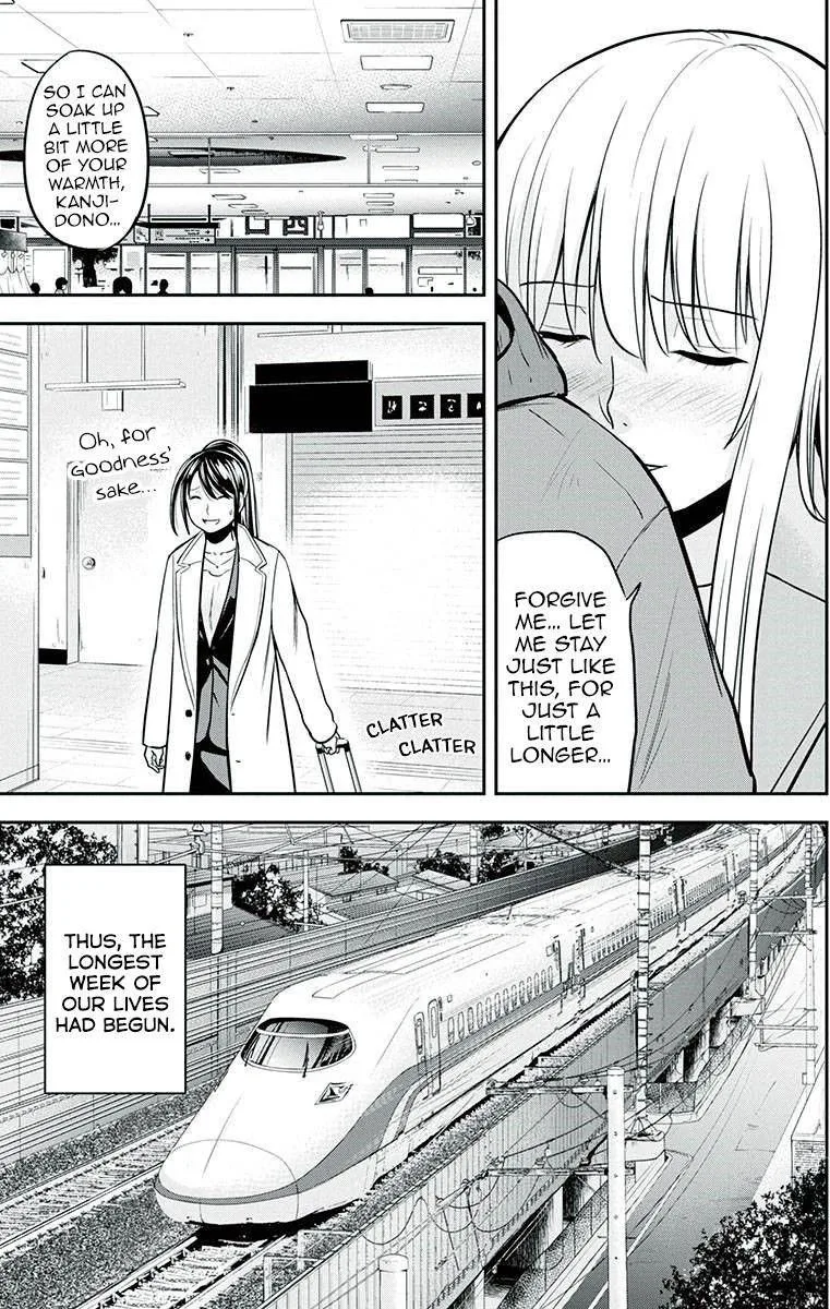 Orenchi ni Kita Onna Kishi to Inakagurashi Surukotoninatta Ken Chapter 77 page 19