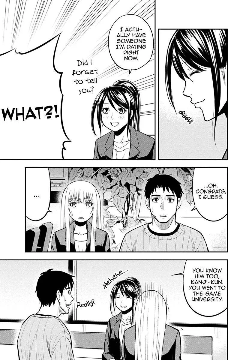 Orenchi ni Kita Onna Kishi to Inakagurashi Surukotoninatta Ken Chapter 77 page 11