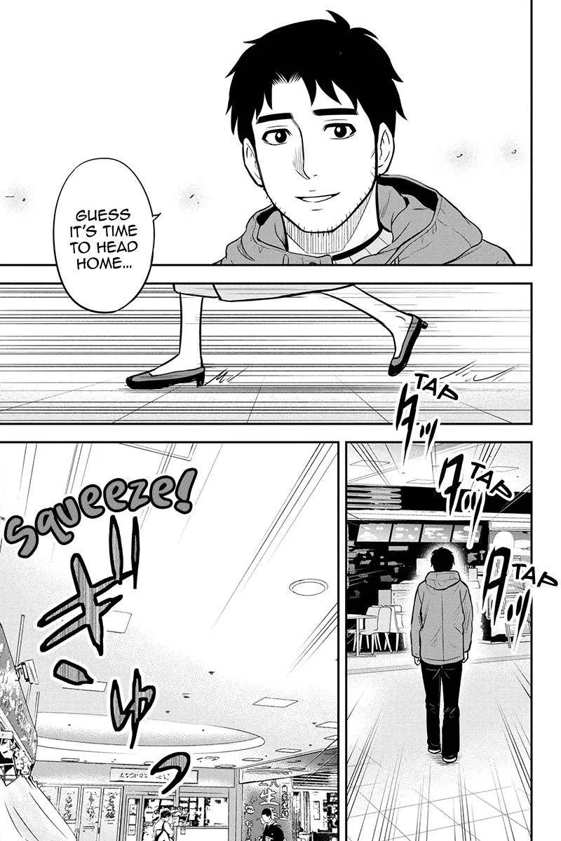 Orenchi ni Kita Onna Kishi to Inakagurashi Surukotoninatta Ken Chapter 77 page 17