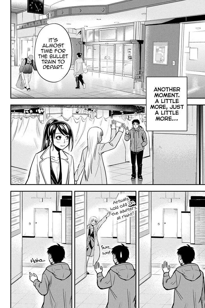 Orenchi ni Kita Onna Kishi to Inakagurashi Surukotoninatta Ken Chapter 77 page 16