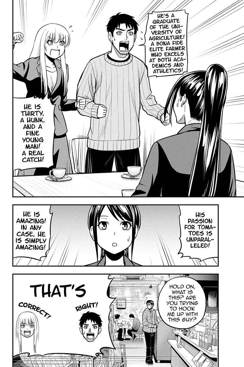 Orenchi ni Kita Onna Kishi to Inakagurashi Surukotoninatta Ken Chapter 77 page 10