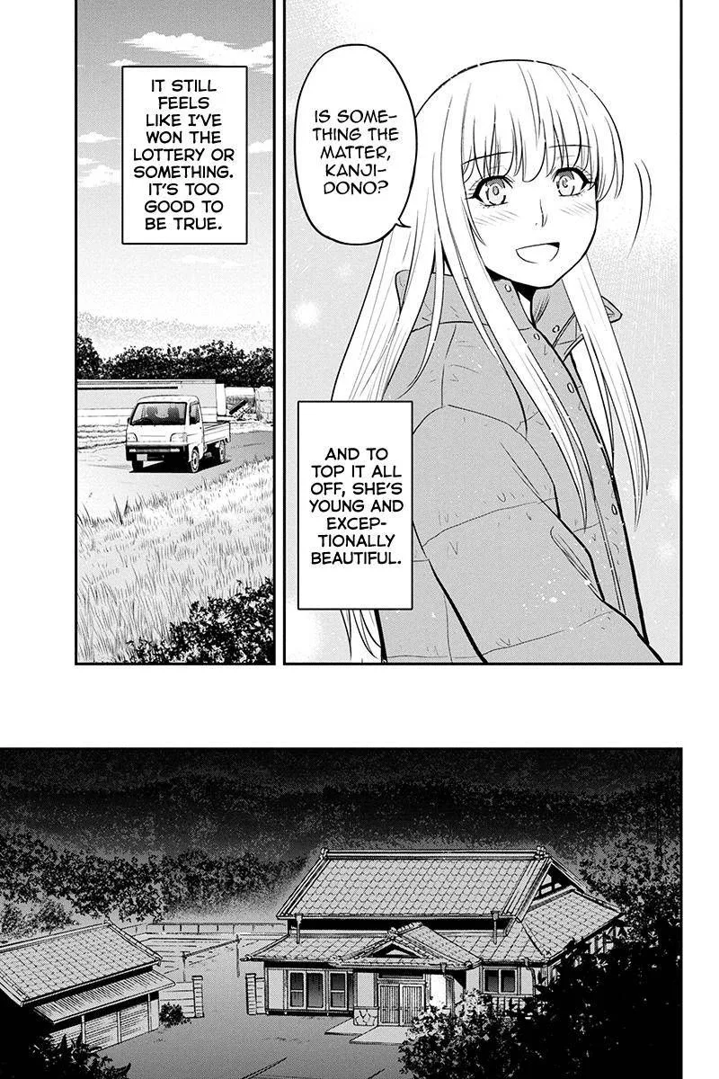 Orenchi ni Kita Onna Kishi to Inakagurashi Surukotoninatta Ken Chapter 77 page 3