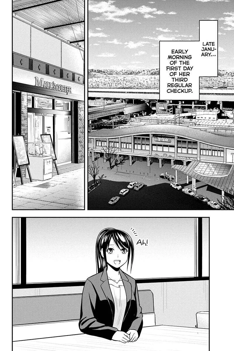 Orenchi ni Kita Onna Kishi to Inakagurashi Surukotoninatta Ken Chapter 77 page 6