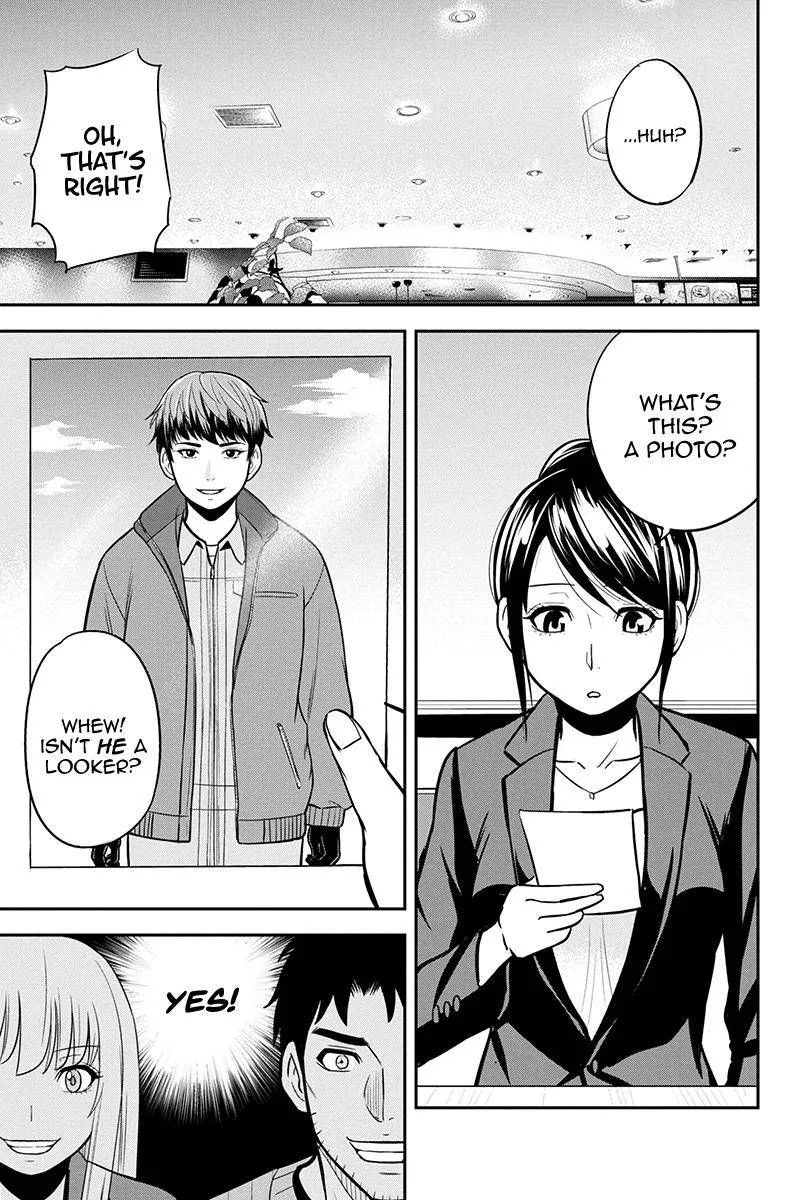 Orenchi ni Kita Onna Kishi to Inakagurashi Surukotoninatta Ken Chapter 77 page 9