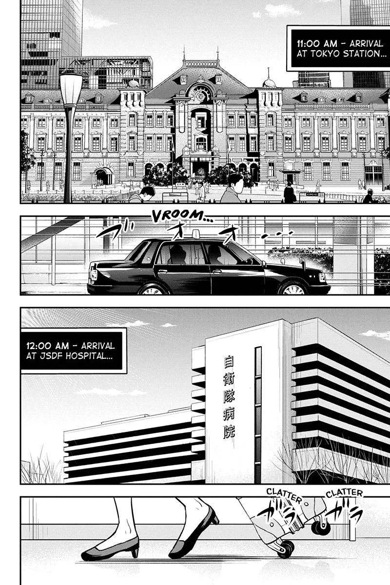 Orenchi ni Kita Onna Kishi to Inakagurashi Surukotoninatta Ken Chapter 78 page 2