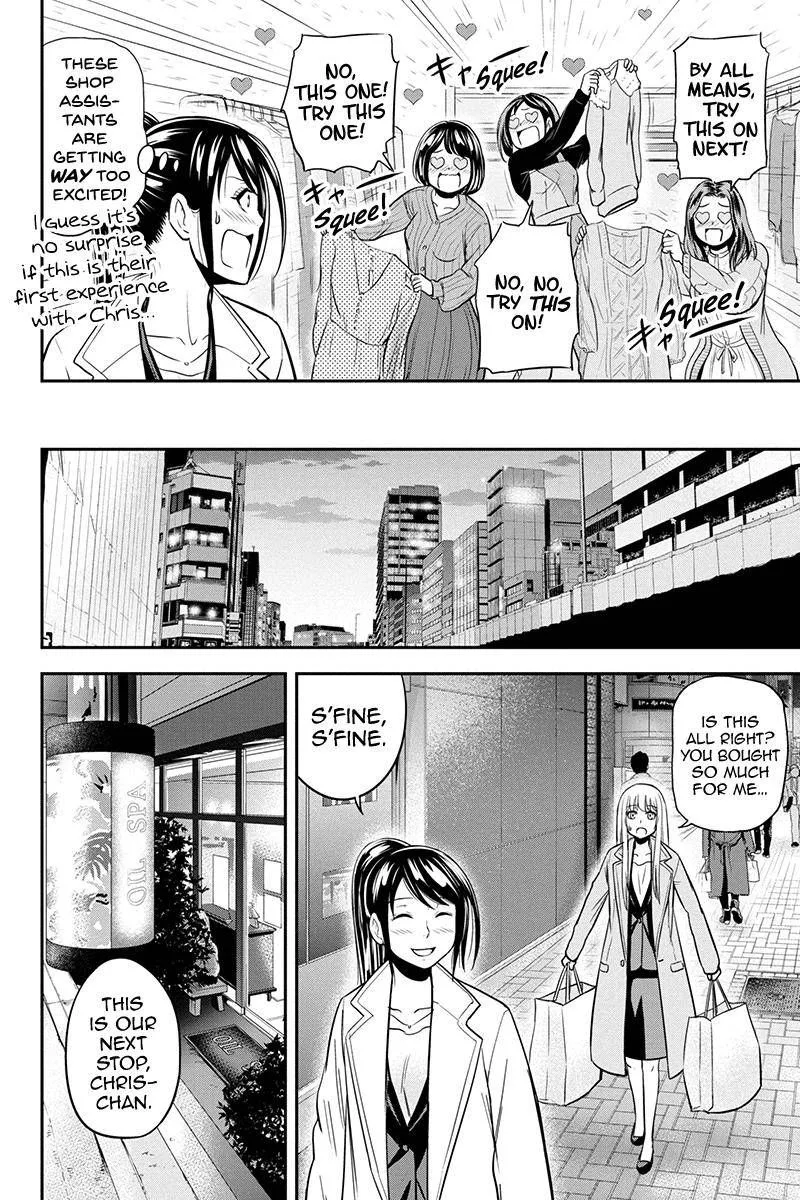 Orenchi ni Kita Onna Kishi to Inakagurashi Surukotoninatta Ken Chapter 78 page 8