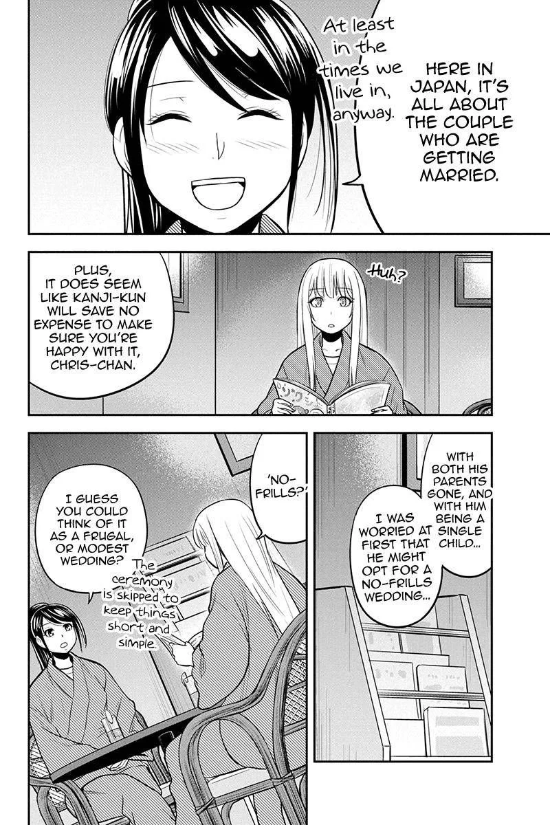 Orenchi ni Kita Onna Kishi to Inakagurashi Surukotoninatta Ken Chapter 78 page 12