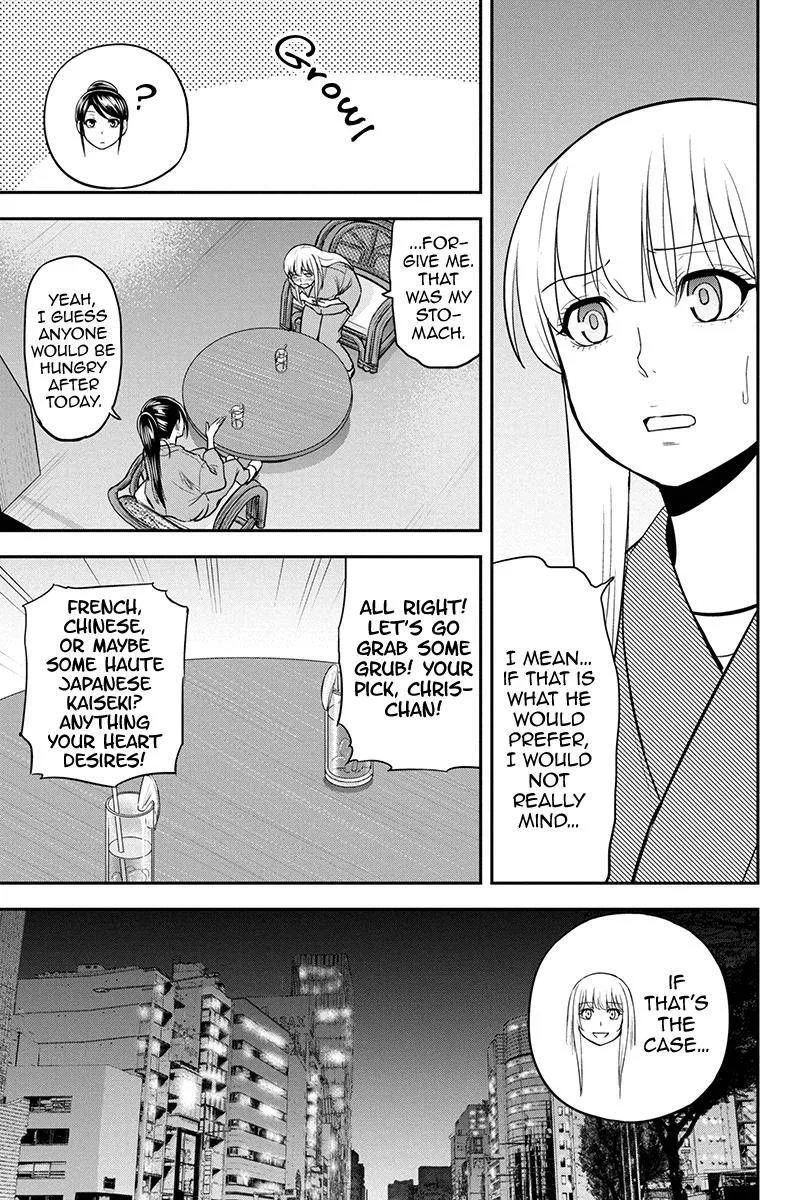 Orenchi ni Kita Onna Kishi to Inakagurashi Surukotoninatta Ken Chapter 78 page 13