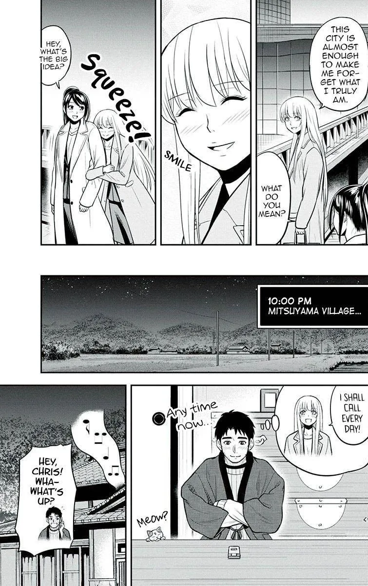 Orenchi ni Kita Onna Kishi to Inakagurashi Surukotoninatta Ken Chapter 78 page 19
