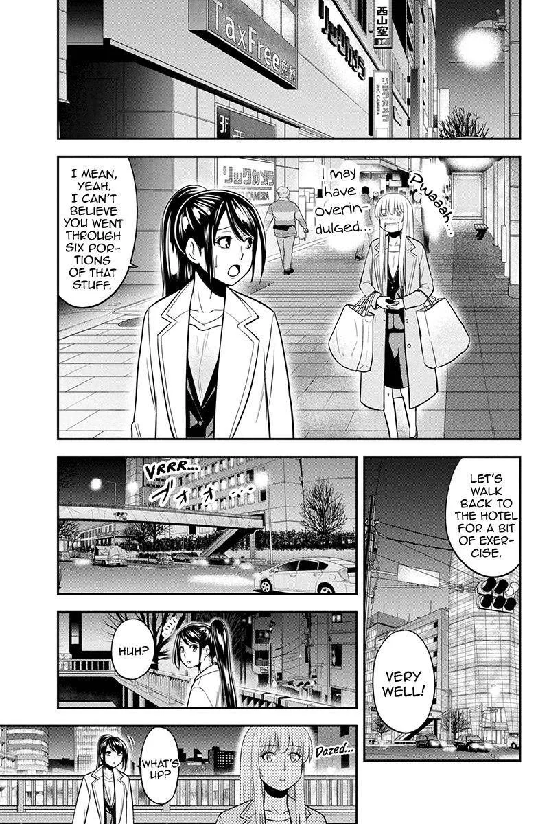 Orenchi ni Kita Onna Kishi to Inakagurashi Surukotoninatta Ken Chapter 78 page 17