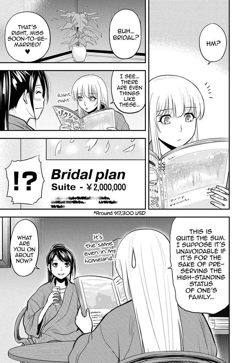 Orenchi ni Kita Onna Kishi to Inakagurashi Surukotoninatta Ken Chapter 78 page 11