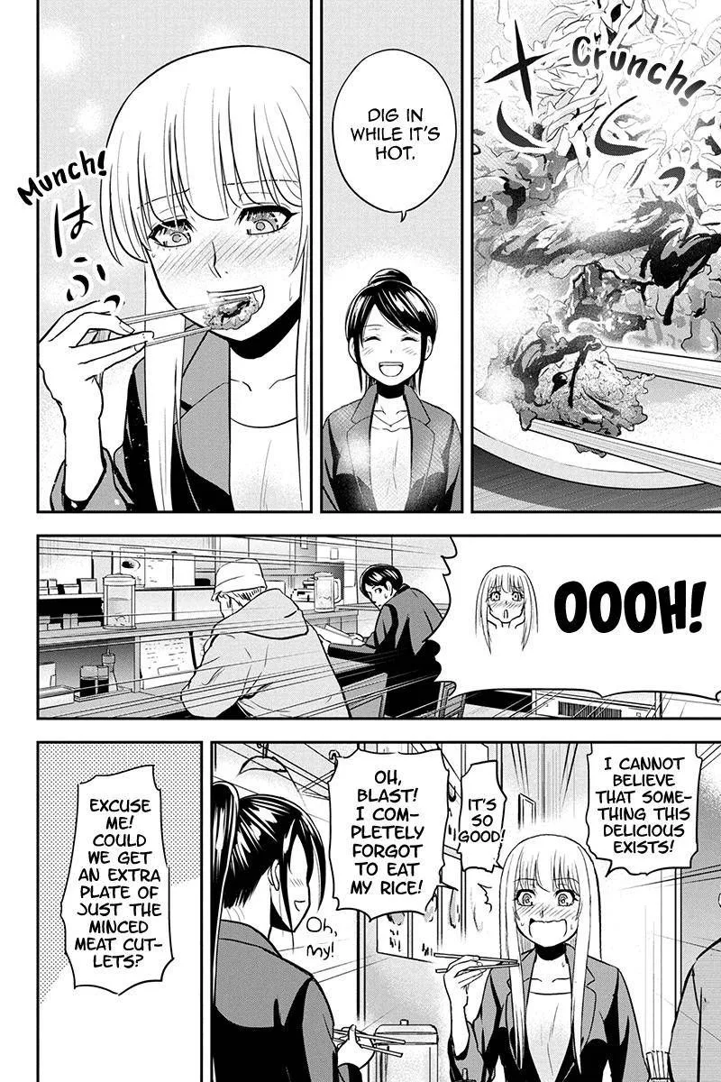 Orenchi ni Kita Onna Kishi to Inakagurashi Surukotoninatta Ken Chapter 78 page 16