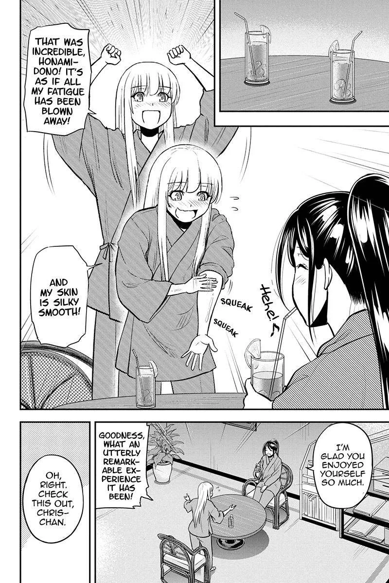 Orenchi ni Kita Onna Kishi to Inakagurashi Surukotoninatta Ken Chapter 78 page 10