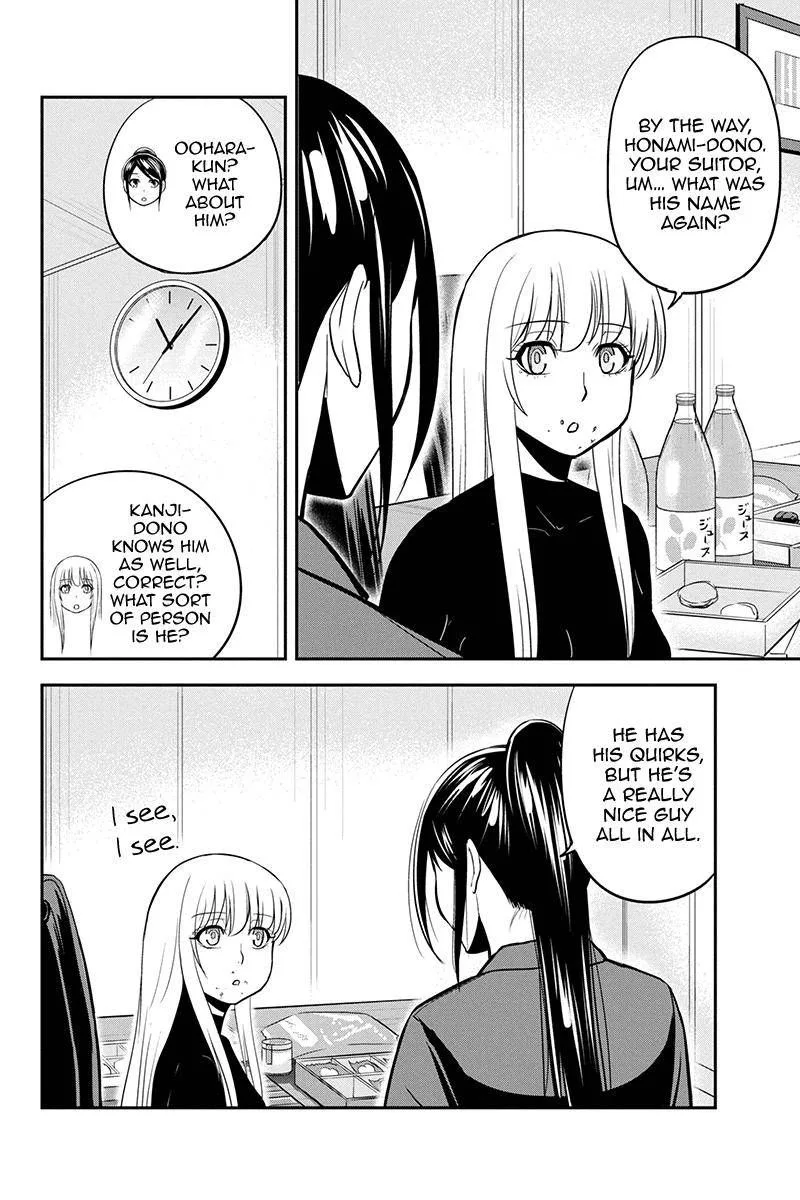 Orenchi ni Kita Onna Kishi to Inakagurashi Surukotoninatta Ken Chapter 79 page 13