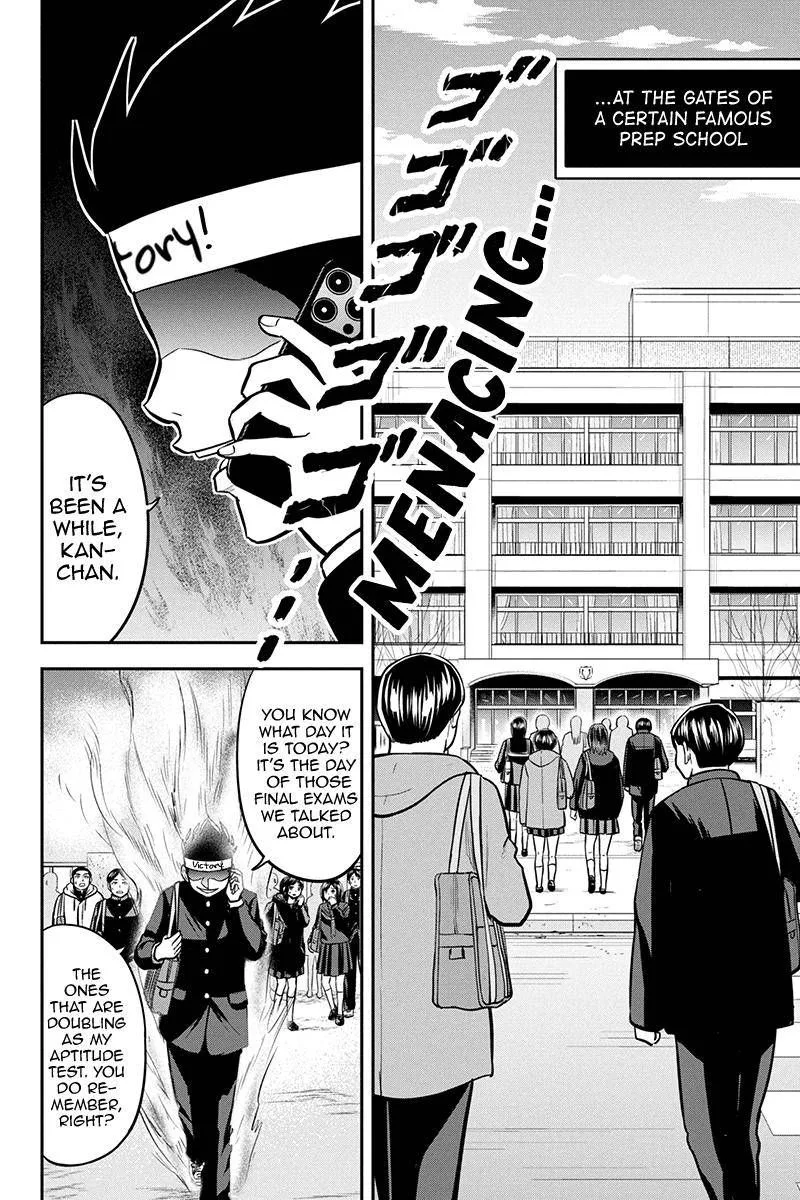 Orenchi ni Kita Onna Kishi to Inakagurashi Surukotoninatta Ken Chapter 79 page 4