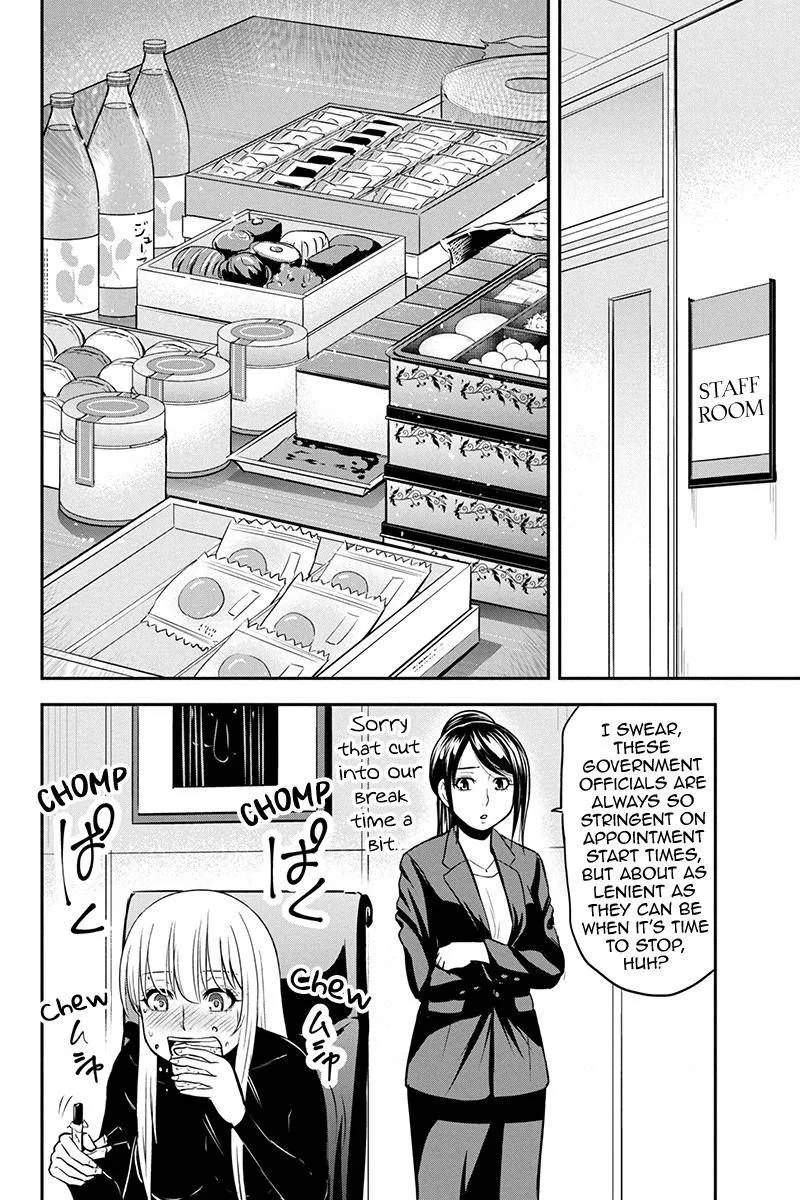 Orenchi ni Kita Onna Kishi to Inakagurashi Surukotoninatta Ken Chapter 79 page 11