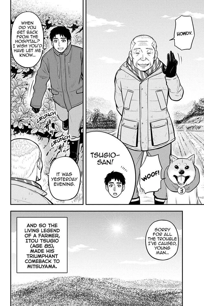 Orenchi ni Kita Onna Kishi to Inakagurashi Surukotoninatta Ken Chapter 79 page 2