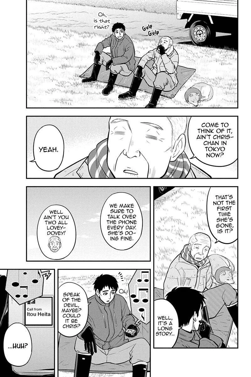 Orenchi ni Kita Onna Kishi to Inakagurashi Surukotoninatta Ken Chapter 79 page 3