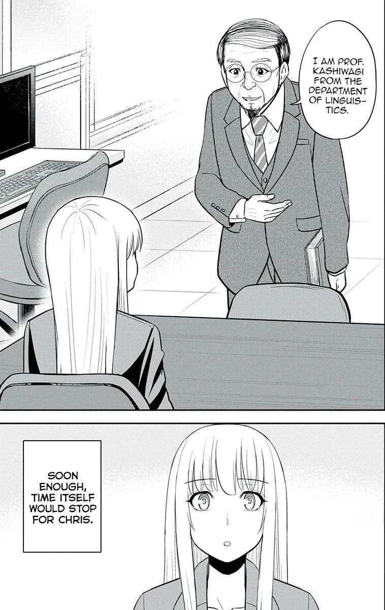 Orenchi ni Kita Onna Kishi to Inakagurashi Surukotoninatta Ken Chapter 79 page 18