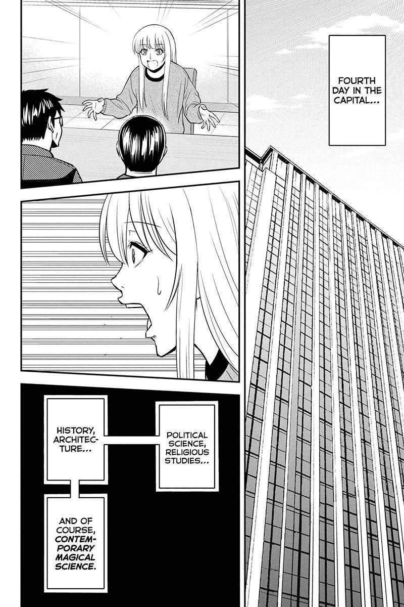 Orenchi ni Kita Onna Kishi to Inakagurashi Surukotoninatta Ken Chapter 79 page 15