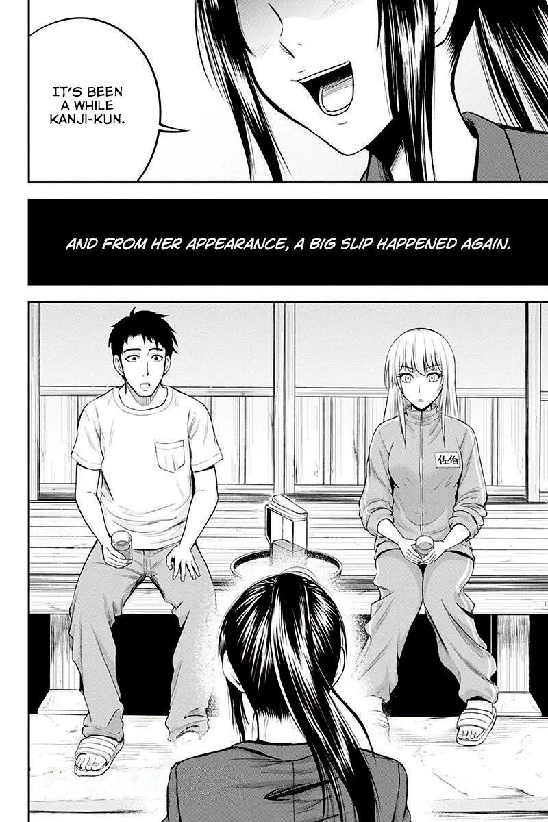 Orenchi ni Kita Onna Kishi to Inakagurashi Surukotoninatta Ken Chapter 8 page 22