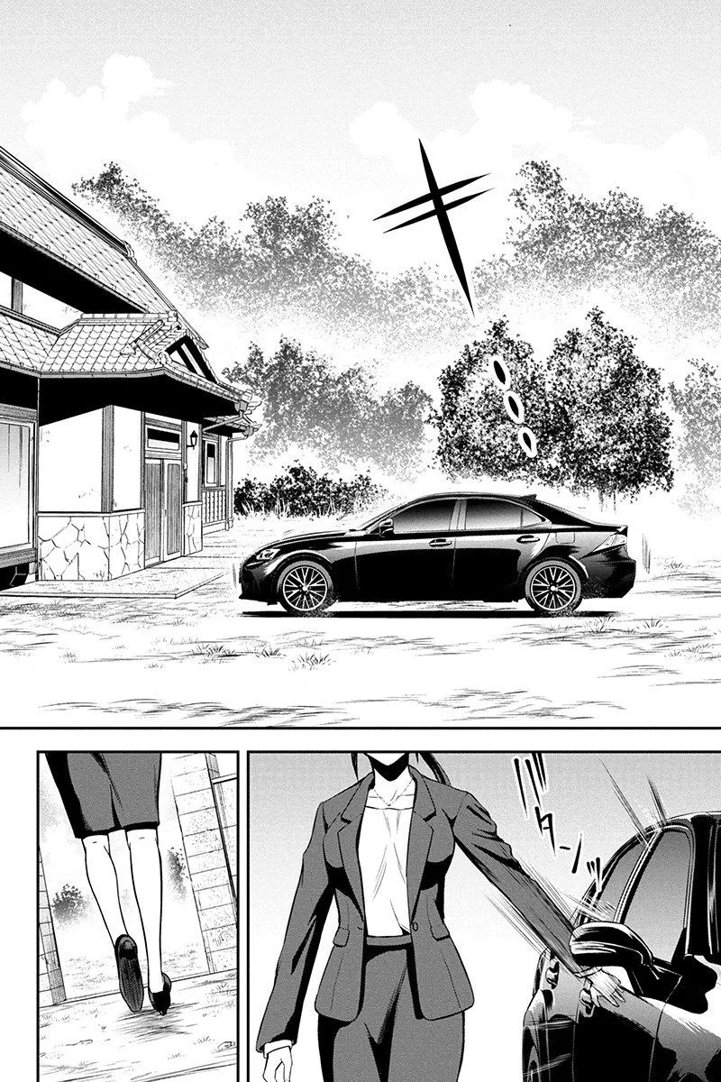 Orenchi ni Kita Onna Kishi to Inakagurashi Surukotoninatta Ken Chapter 8 page 20