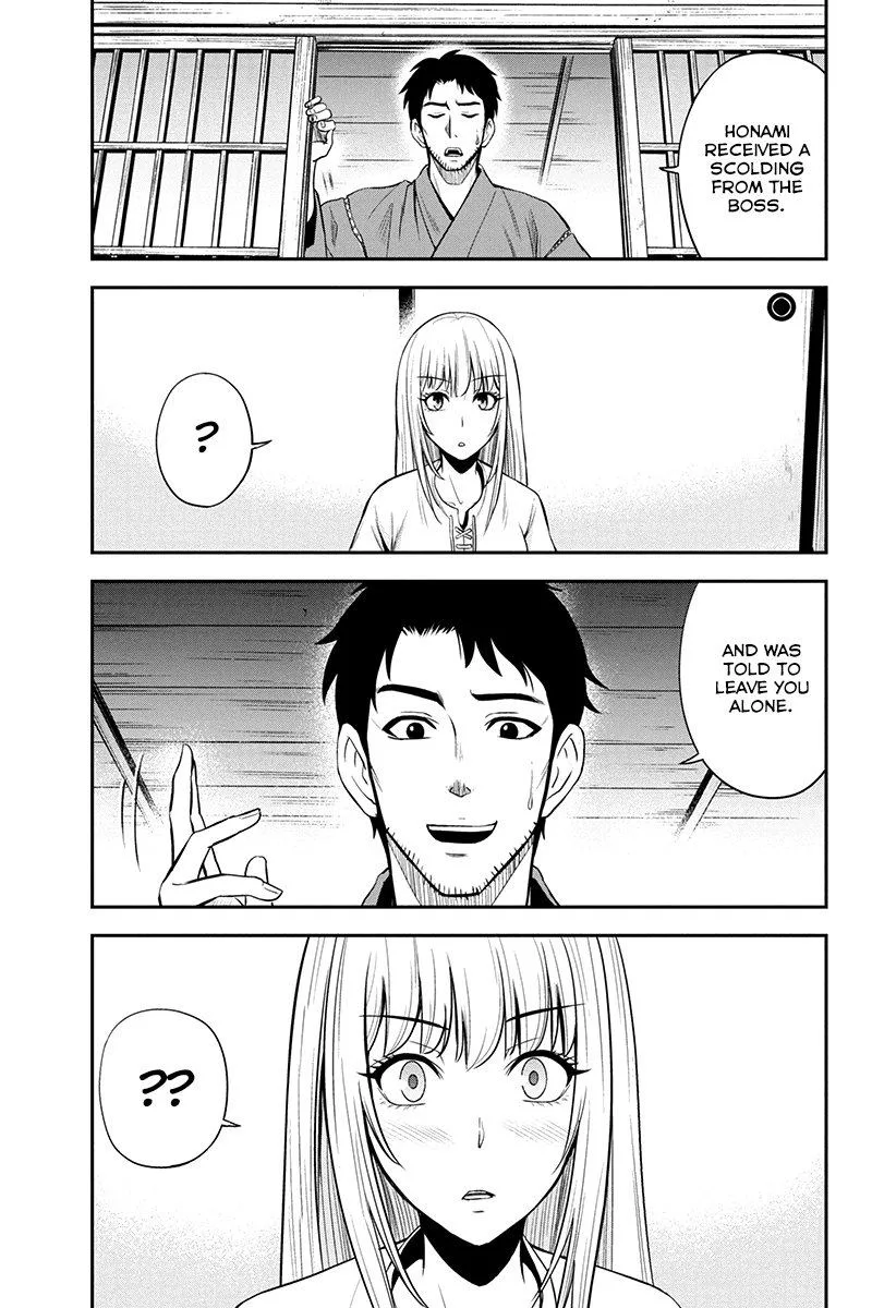Orenchi ni Kita Onna Kishi to Inakagurashi Surukotoninatta Ken Chapter 8 page 3