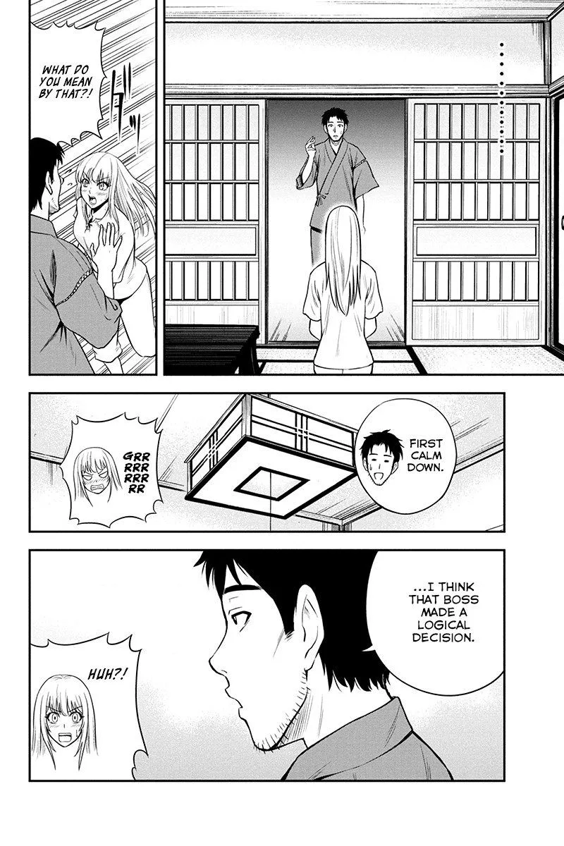 Orenchi ni Kita Onna Kishi to Inakagurashi Surukotoninatta Ken Chapter 8 page 4