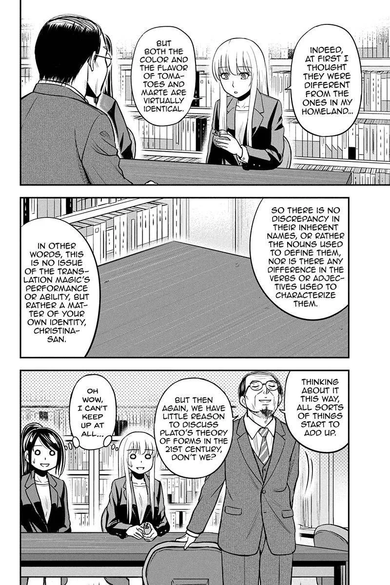 Orenchi ni Kita Onna Kishi to Inakagurashi Surukotoninatta Ken Chapter 80 page 10