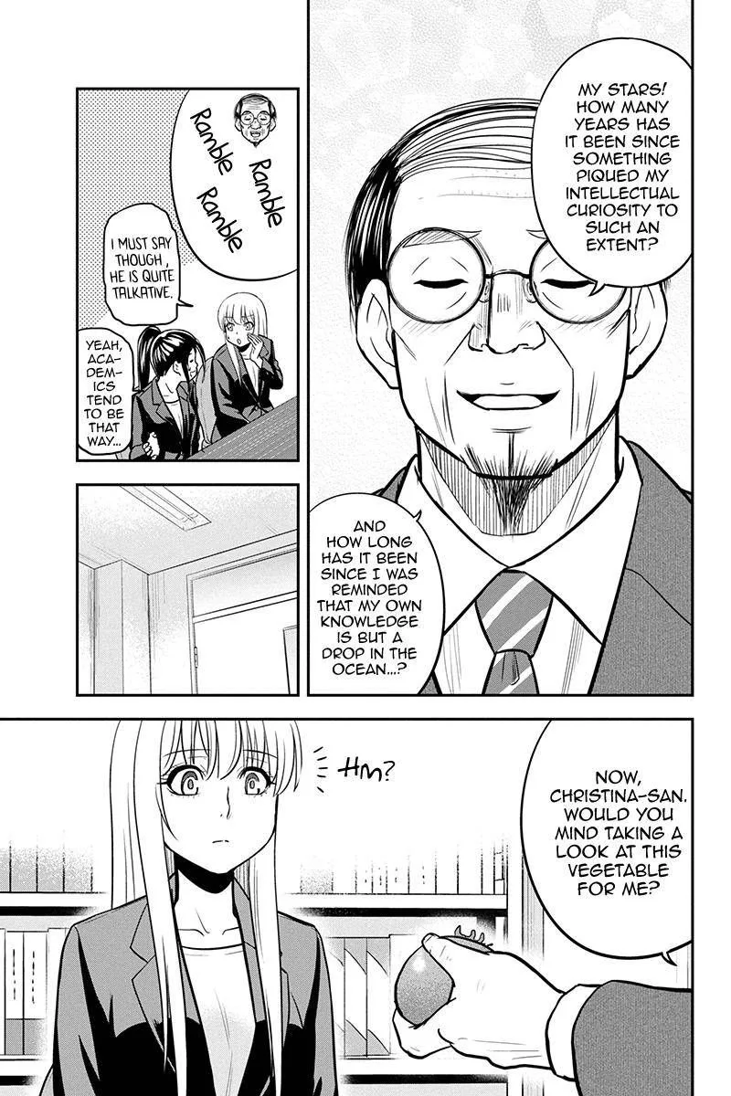 Orenchi ni Kita Onna Kishi to Inakagurashi Surukotoninatta Ken Chapter 80 page 7