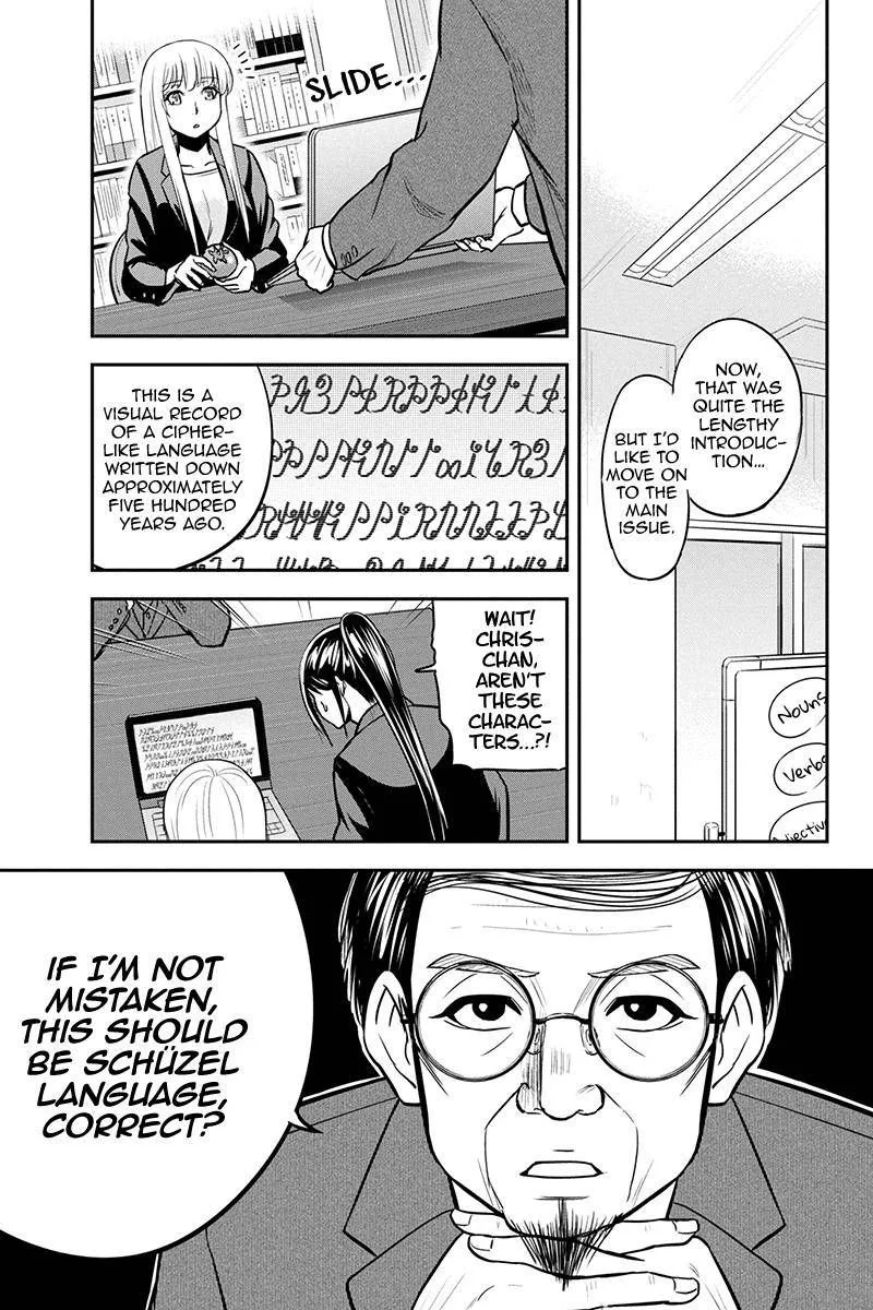 Orenchi ni Kita Onna Kishi to Inakagurashi Surukotoninatta Ken Chapter 80 page 11