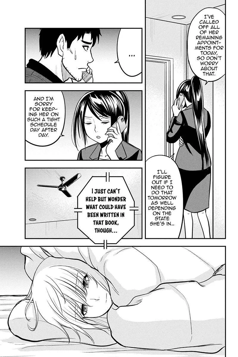 Orenchi ni Kita Onna Kishi to Inakagurashi Surukotoninatta Ken Chapter 80 page 17