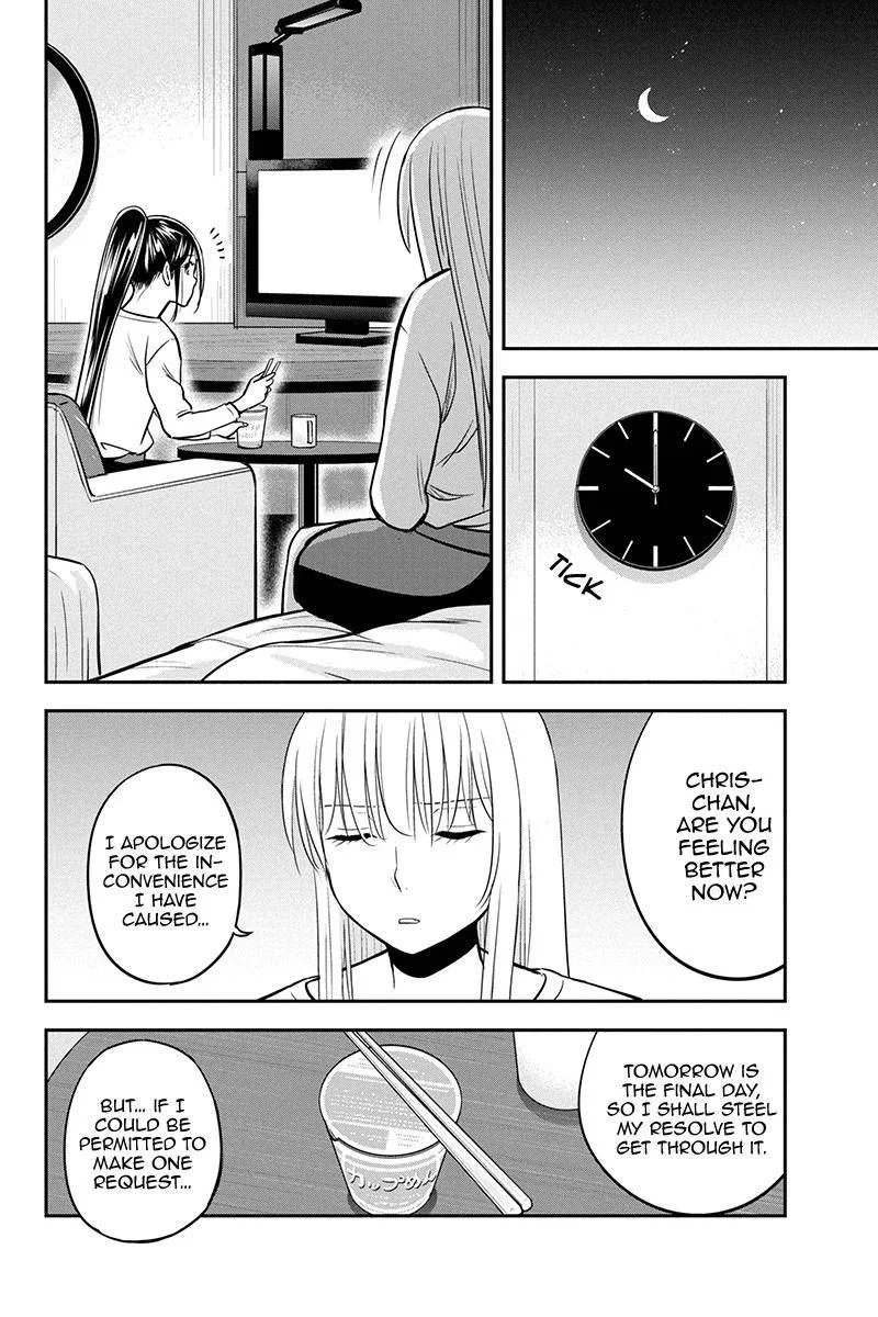 Orenchi ni Kita Onna Kishi to Inakagurashi Surukotoninatta Ken Chapter 80 page 18