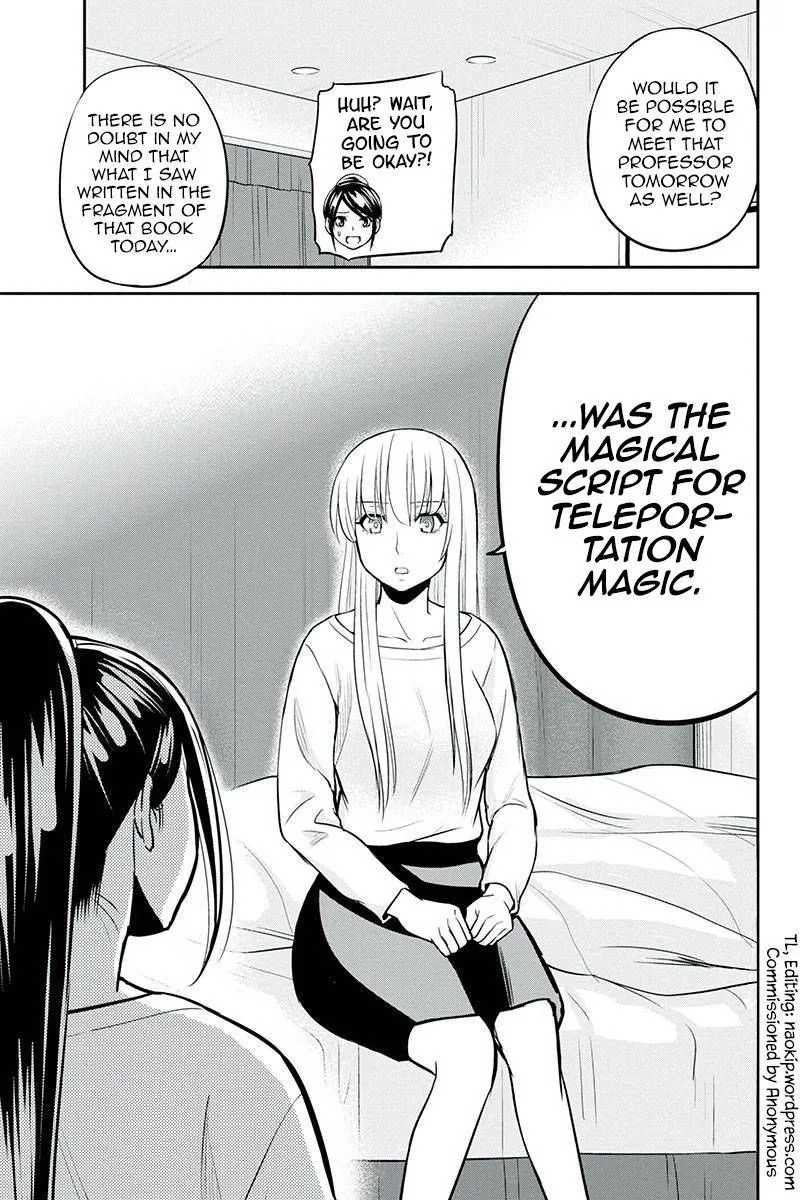 Orenchi ni Kita Onna Kishi to Inakagurashi Surukotoninatta Ken Chapter 80 page 19