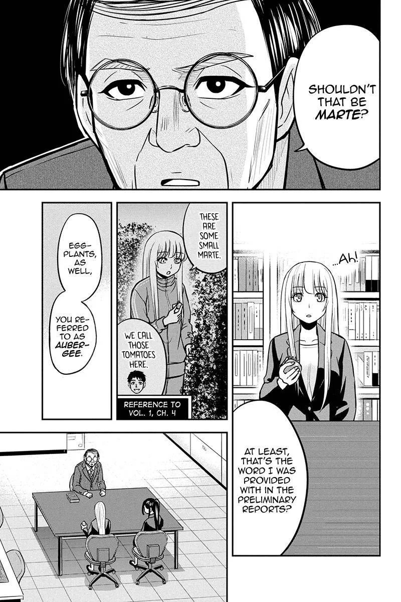 Orenchi ni Kita Onna Kishi to Inakagurashi Surukotoninatta Ken Chapter 80 page 9