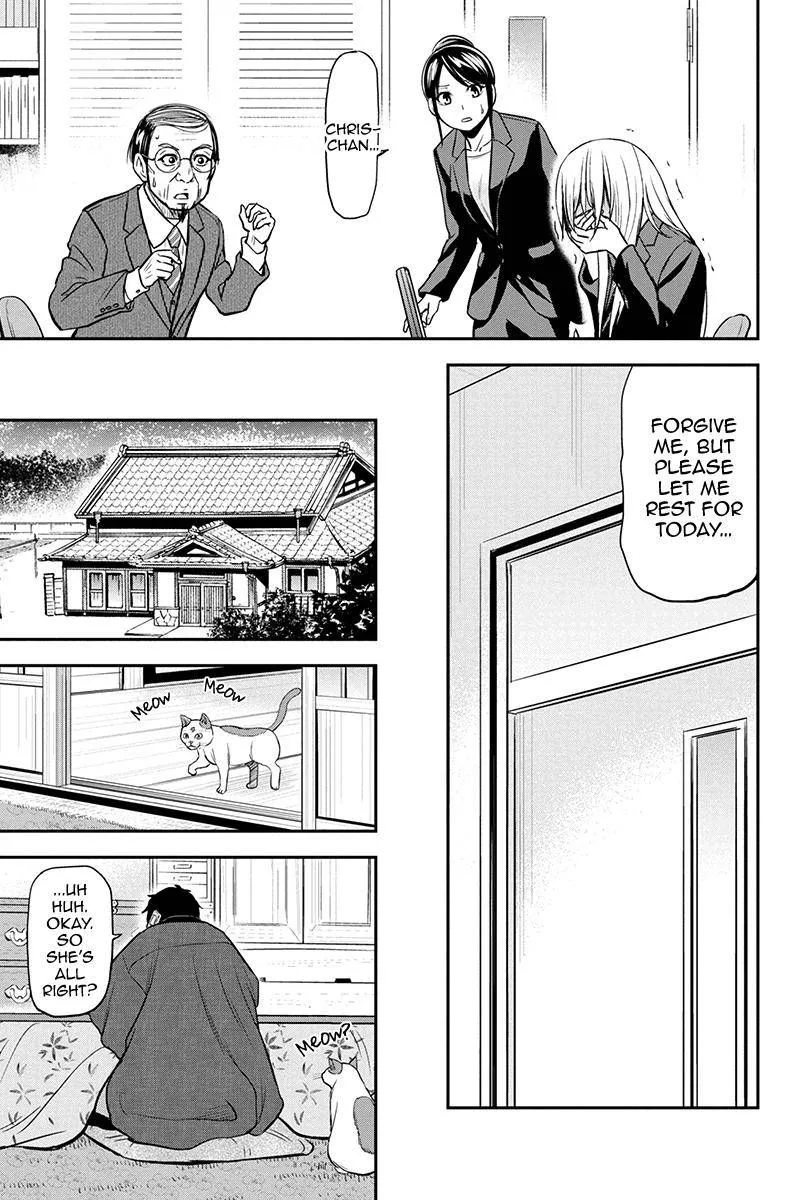 Orenchi ni Kita Onna Kishi to Inakagurashi Surukotoninatta Ken Chapter 80 page 15